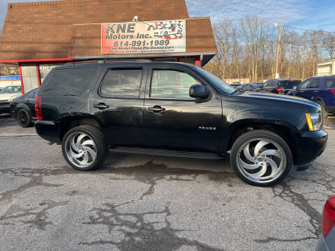 2013 Chevrolet Tahoe LT
