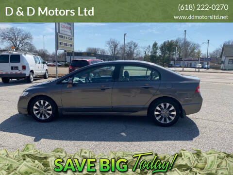 2010 Honda Civic for sale at D & D Motors Ltd in Belleville IL