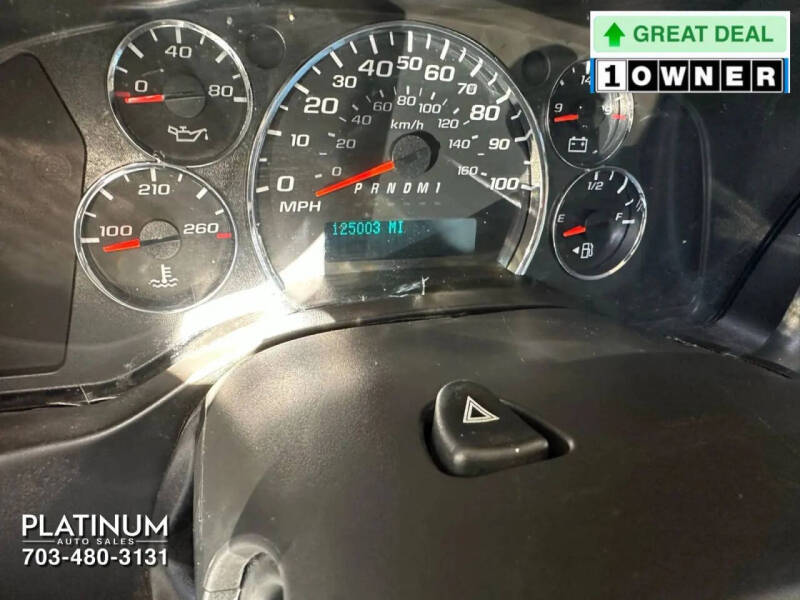 2017 Chevrolet Express 3500