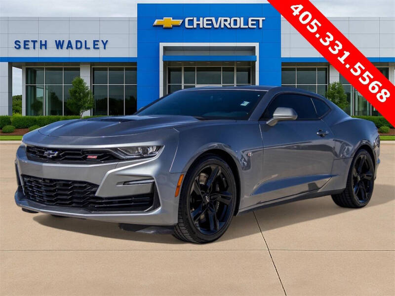 2023 Chevrolet Camaro SS