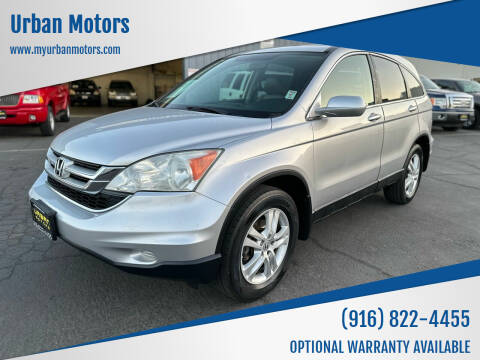 2010 Honda CR-V for sale at Urban Motors in Sacramento CA