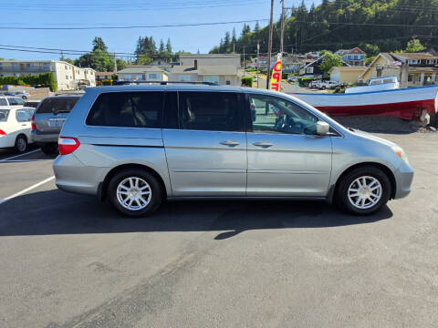 2005 Honda Odyssey Touring