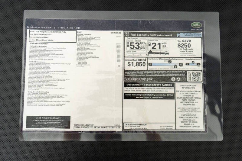 2025 Land Rover Range Rover P550e SE