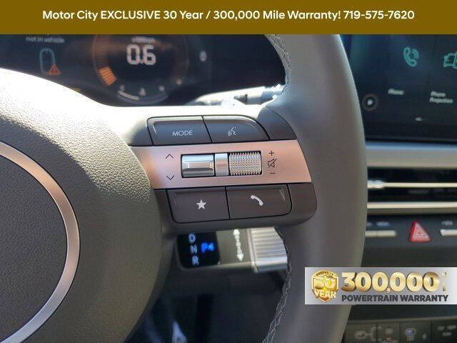 2026 Hyundai Sonata