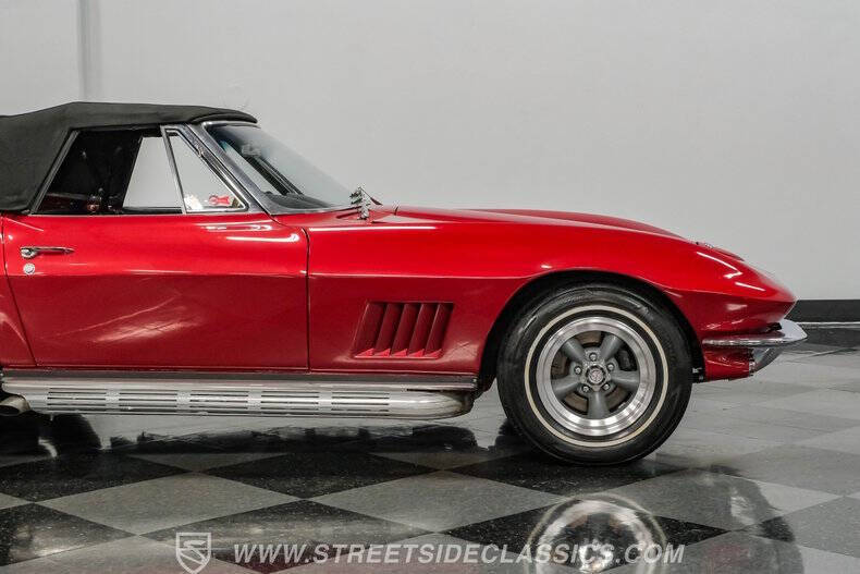 1967 Chevrolet Corvette