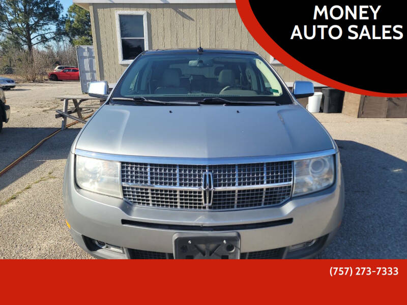 2007 Lincoln MKX