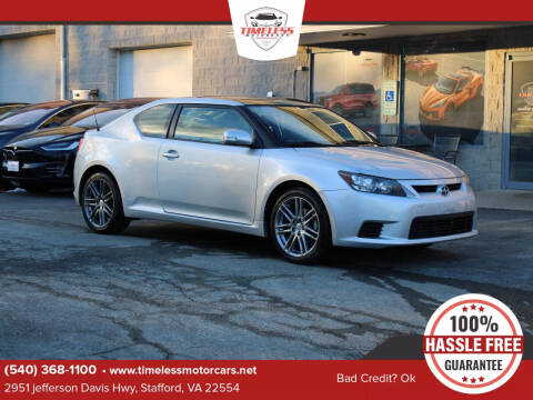 2013 Scion tC