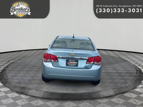 2012 Chevrolet Cruze LS