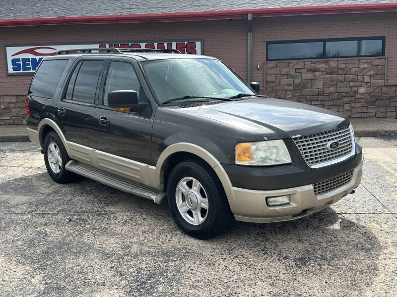 2006 Ford Expedition Eddie Bauer