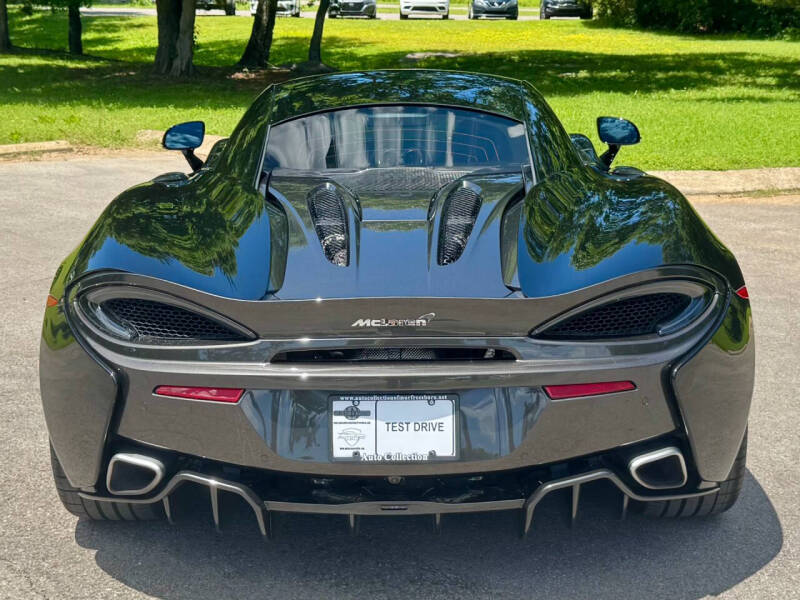 2017 McLaren 570S