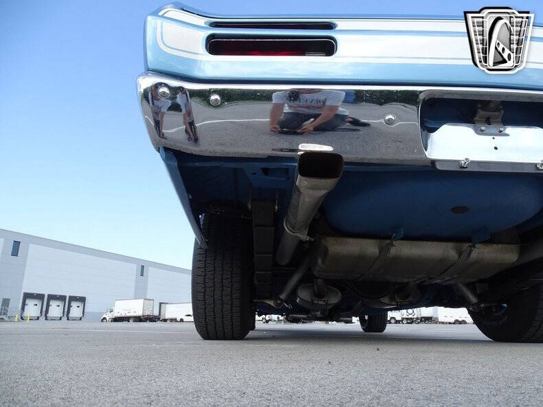 1971 Plymouth Duster