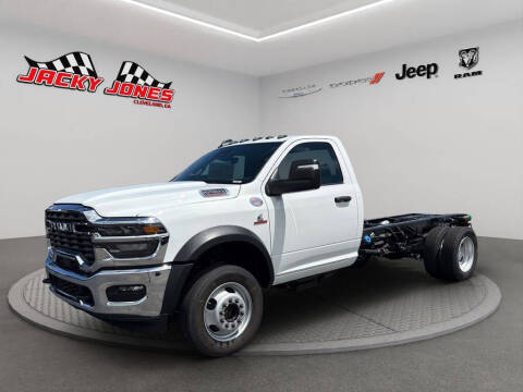 2026 RAM 5500