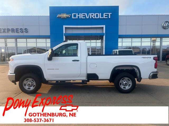 2025 Chevrolet Silverado 2500HD Work Truck