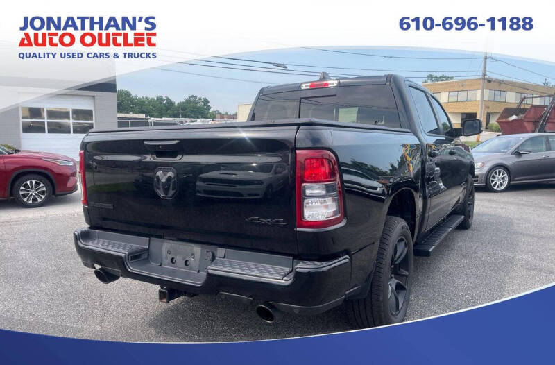 2020 RAM 1500
