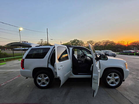 2008 Chevrolet Tahoe LT