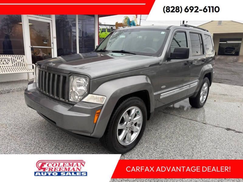 2012 Jeep Liberty Latitude