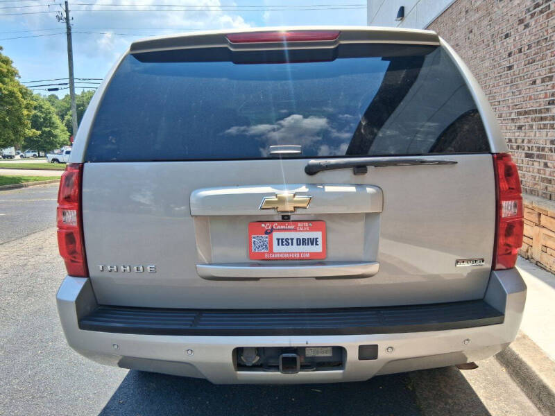 2007 Chevrolet Tahoe LT