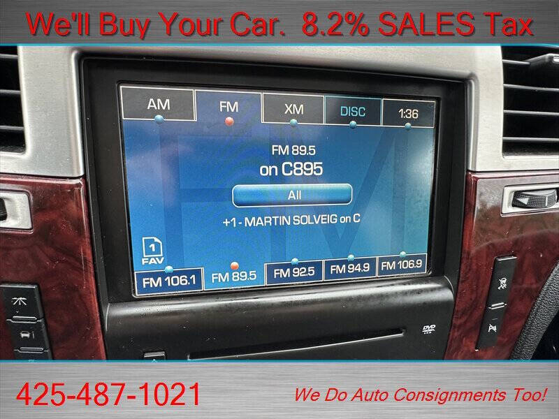 2008 Cadillac Escalade EXT