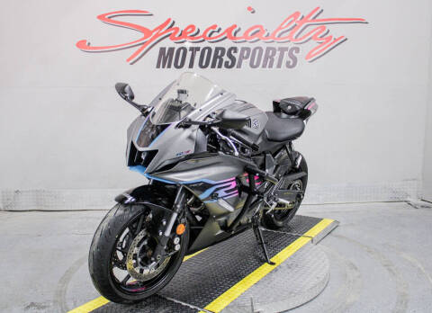 2024 Yamaha YZF-R7