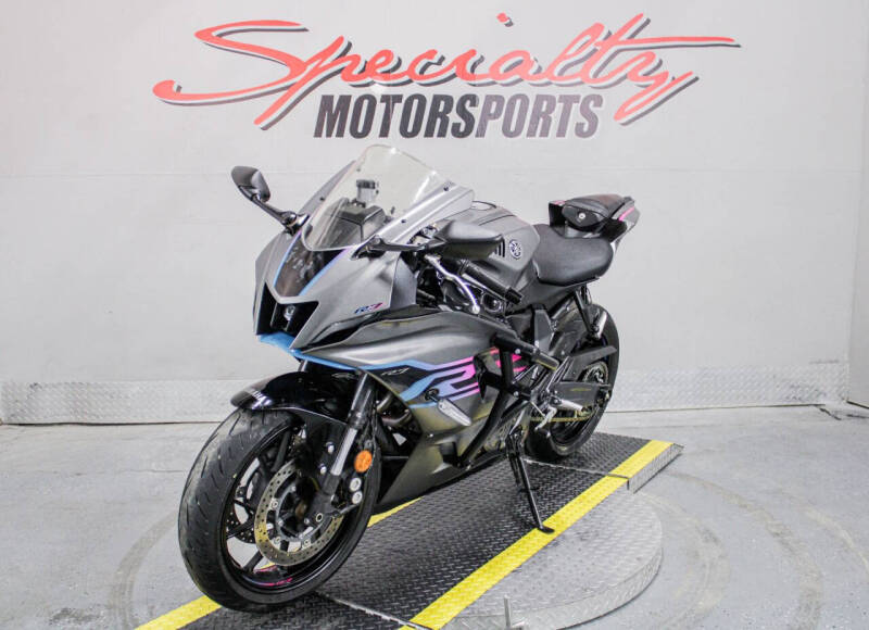 2024 Yamaha YZF-R7
