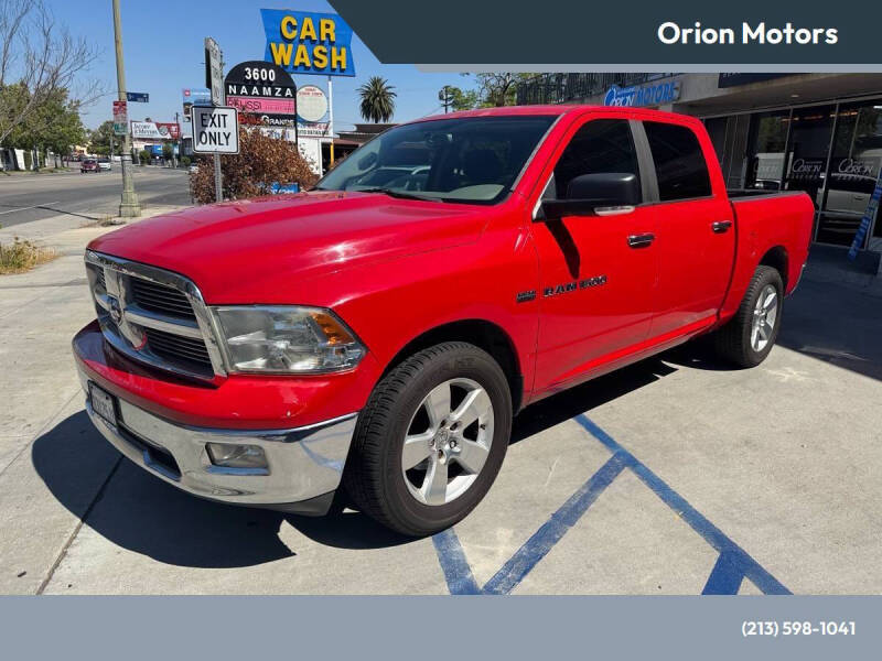 2012 RAM 1500 Big Horn