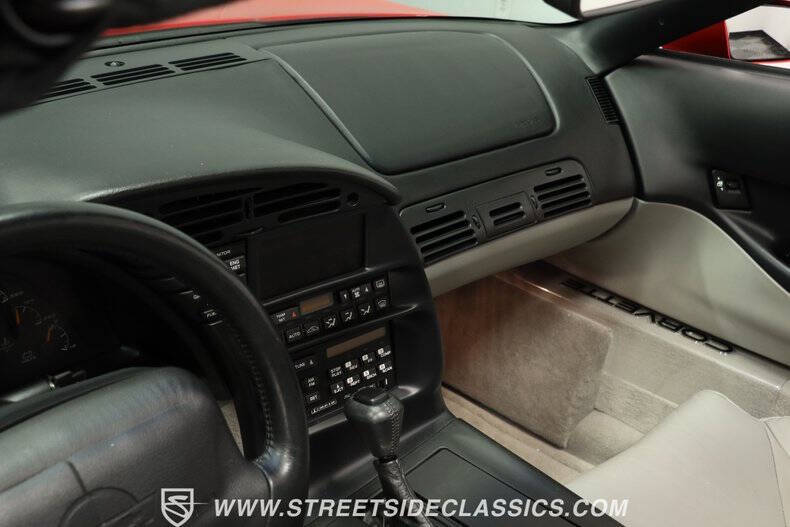 1994 Chevrolet Corvette