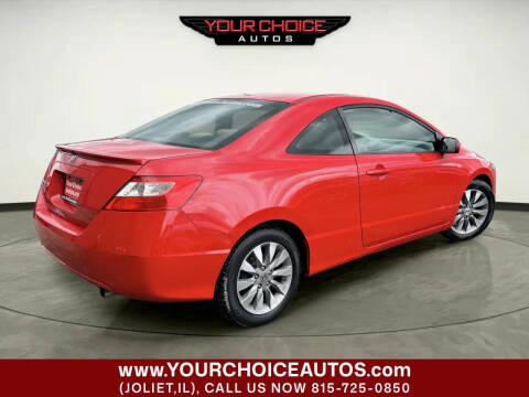 2010 Honda Civic EX
