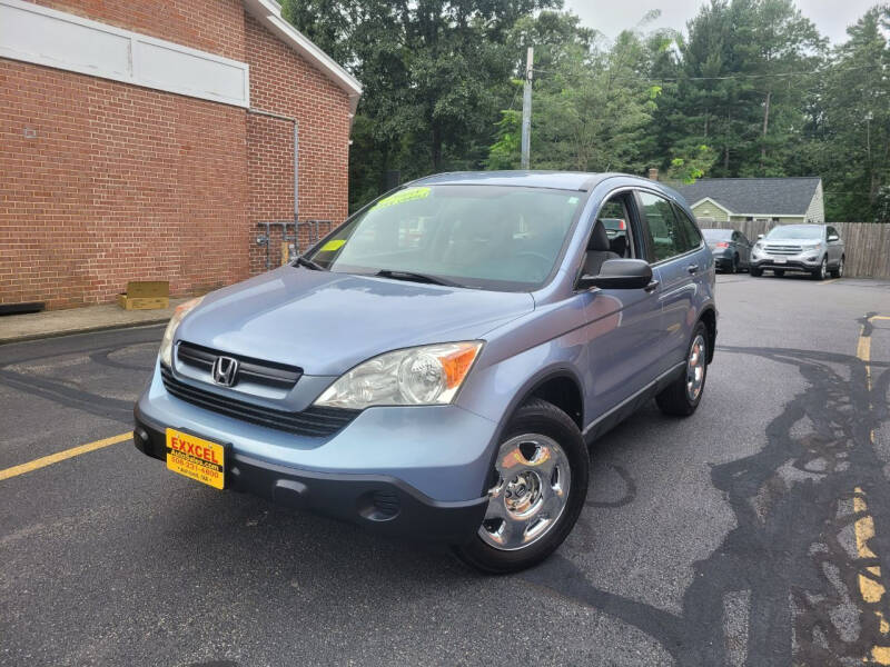 2008 Honda CR-V for sale at Exxcel Auto Sales in Ashland MA