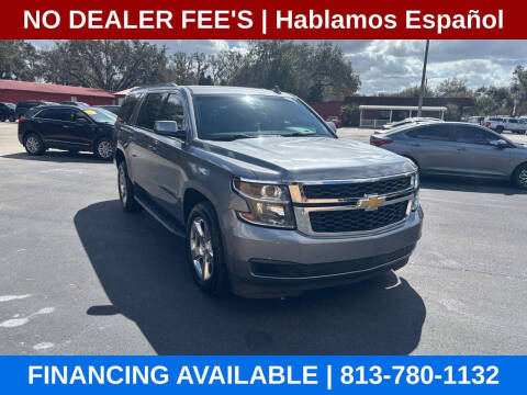 2018 Chevrolet Suburban LT