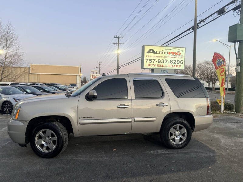 2007 GMC Yukon Denali