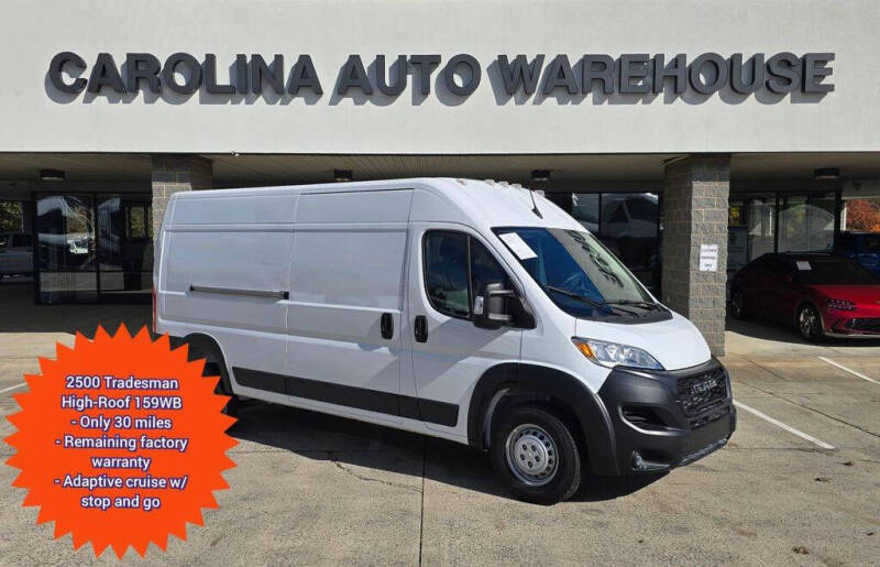 2025 RAM ProMaster