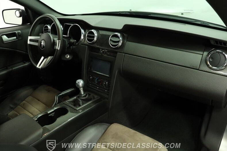 2008 Ford Mustang