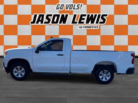 2021 Chevrolet Silverado 1500 Work Truck