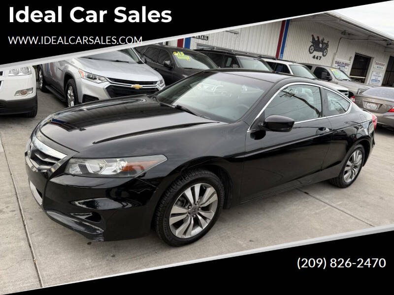 2012 Honda Accord LX-S's photo