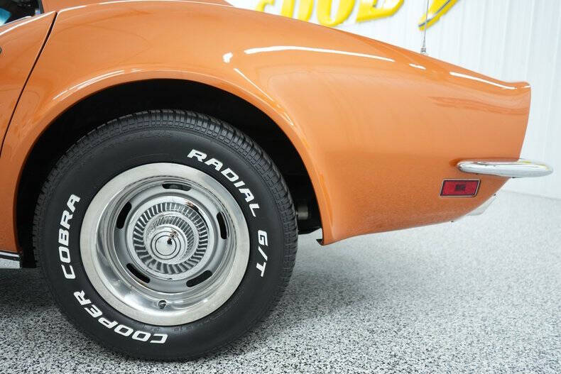 1971 Chevrolet Corvette