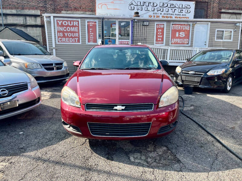 2011 Chevrolet Impala LTZ photo 3