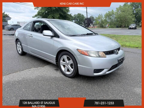 2007 Honda Civic