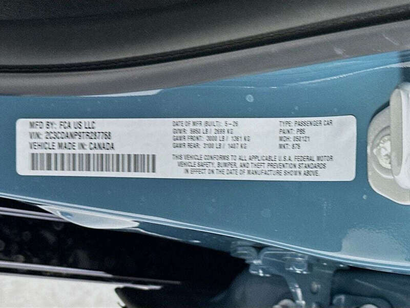 2026 Dodge Charger R/T