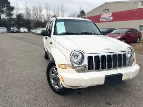 2005 Jeep Liberty for sale at Kinda Auto Sales Inc in Clayton NC