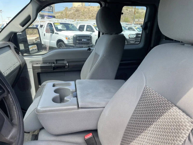 2016 Ford F-250 Super Duty