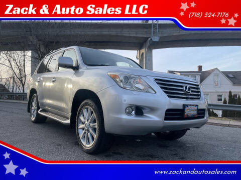 2009 Lexus LX 570