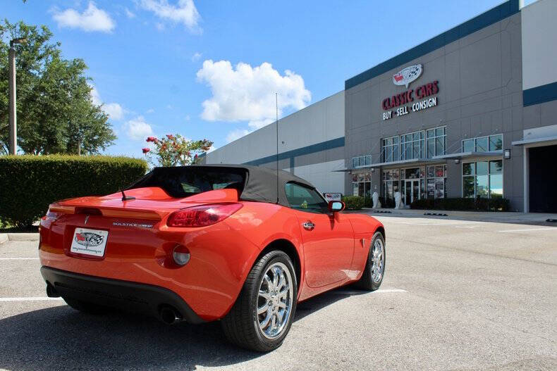 2008 Pontiac Solstice GXP