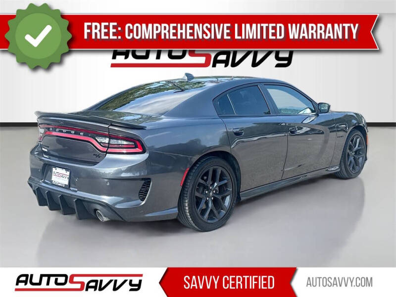 2023 Dodge Charger R/T