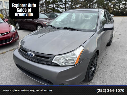 2011 Ford Focus Sport SES