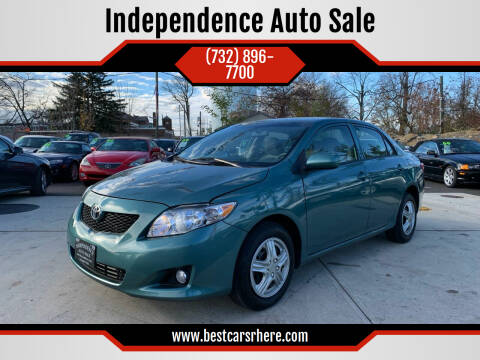 2009 Toyota Corolla for sale at Independence Auto Sale in Bordentown NJ