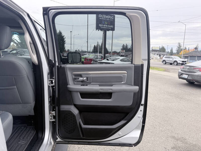 2016 RAM 1500 Big Horn