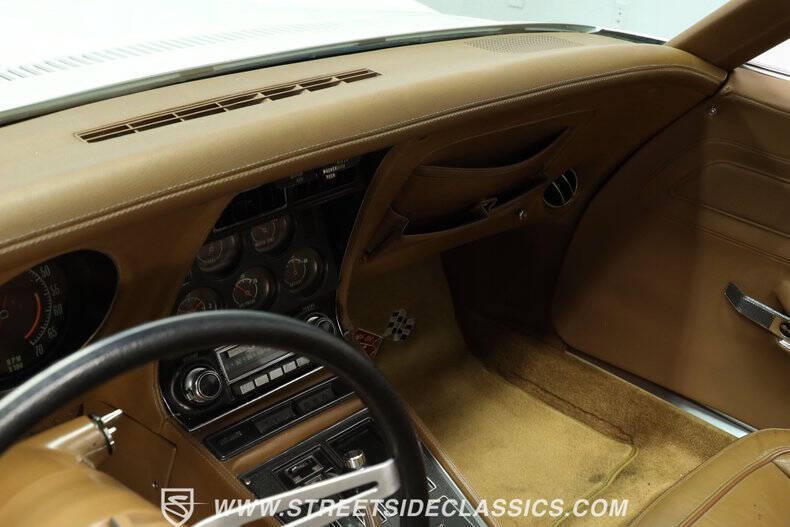 1971 Chevrolet Corvette