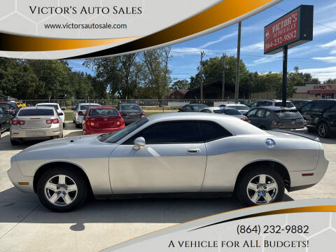 2010 Dodge Challenger SE