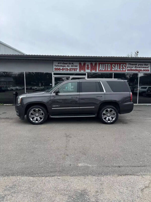 2016 GMC Yukon Denali