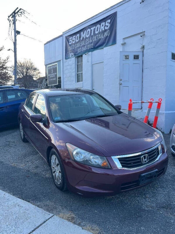 2010 Honda Accord LX